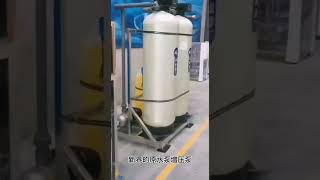 3000L singlestage reverse osmosis water treatment equipment [upl. by Skip697]