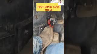 Comment this tool  brake lock tools [upl. by Iramaj]