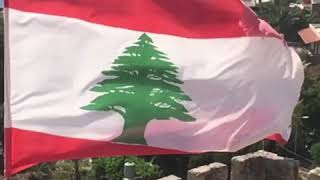 Flag of Lebanon flying in Byblos [upl. by Euginom957]