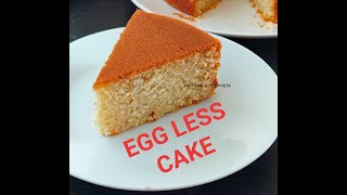 Dim chara cake recipe Eggless cake without oven Bina ande ka cake banane ka tarika [upl. by Betteanne]