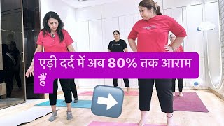 Weight Loss Yoga and Aerobics by Antas Yog by Indu jain [upl. by Ecirtra978]