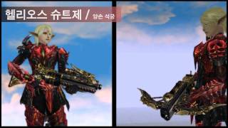 Lineage 2  Amaranthine Weapons R99 Goddess of Destruction [upl. by Nayra375]