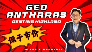 Geo Antharas Residence Genting 低于市价 【2024 房地产数据分析】Property Data Analysis  Pesat Bumi Property [upl. by Anyek976]