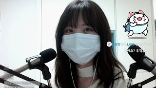 20231112 느와르 tts로 괴롭힘 당하기 ASMR [upl. by Scutt]