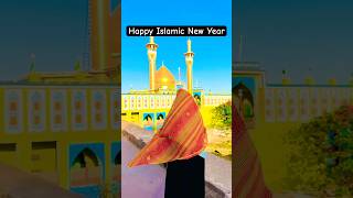 Islamic New Year islamicnewyear newyear islamic islam mafizfamily muharram muharram2024 [upl. by Ede]