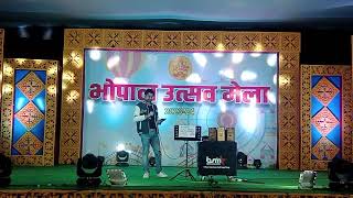 Bhopal Utsav Mela 26 Dec 2023 🎙️ [upl. by Jaunita290]