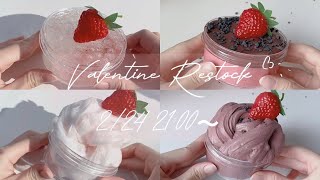 【販売スライム】Valentine Restock🍫🍓 224 2100〜 [upl. by Tiebout]