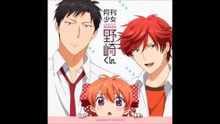 Gekkan Shoujo Nozaki Kun Ending Full [upl. by Eimak]