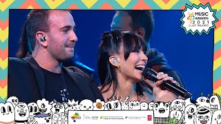 AITANA y ZZOILO levantan al público con Mon Amour Remix en LOS40 Music Awards 2021  LOS40 [upl. by Sophronia]