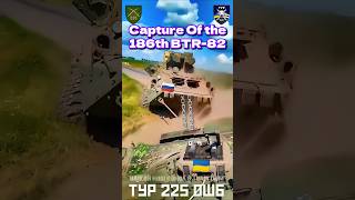 🔴 Capture of the 186th BTR82 🫡 ukrainewar kursk happychip [upl. by Clemens]