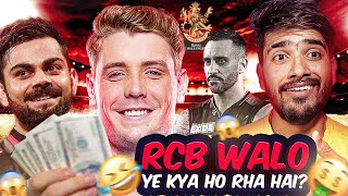 RCB RETENTION PARODY🤣 GREEN 1750cr😳 IPL 2024 [upl. by Eugenie]