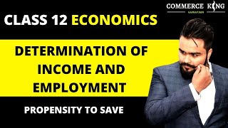 Propensity to Consume and Save I A Level and IB Economics [upl. by Nylirad]