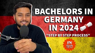 Bachelors in Germany 2024🇩🇪 Step by Step Process  What is Studienkolleg GERMANYWALLA🇩🇪 [upl. by Asenev]