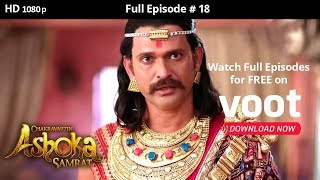 Chakravartin Ashoka Samrat  Season 1  Full Episode 18 [upl. by Otiv]