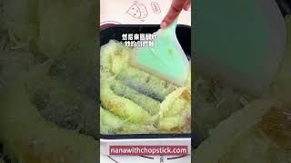 Homemade Winter Melon Paste [upl. by Neelhtakyram621]