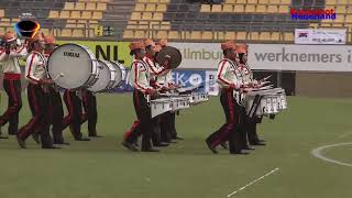 Indonesia Drum Corps tijdens WMC Kerkrade 2017 [upl. by Salamone]