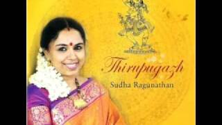 Thirupugazh Sudha Ragunathan 02 Muthai Tharu — Noolavi [upl. by Lynch356]