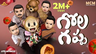 Filmymoji  Middle Class Madhu  Love Today  MCM [upl. by Papageno]