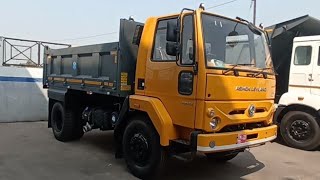 Ashok Leyland 1415TE Ecomet Star  BS6 P2  7Cum  6Wheel tipper  Detailed Tamil Review [upl. by Ciapha]