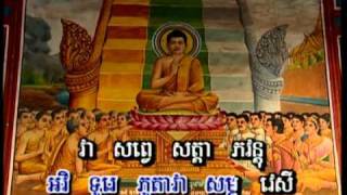 Khmer Buddhist Chanting 8 [upl. by Gustafson916]