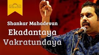 Ekadantaya Vakratundaya Gauri Tanaya  Shankar Mahadevan Live Performance [upl. by Chura28]