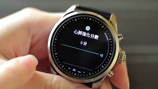 montblanc summit 2 smartwatch 4 [upl. by Errehs]