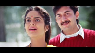 ये हसीं वादियां ये खुला आसमां  Yeh Haseen Vadiyaan Full Song Hindi  Roja 1992  A R Rahman Songs [upl. by Ahsart]