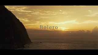 Def Tech  Bolero 【Formosa Ver】 [upl. by Conlen310]