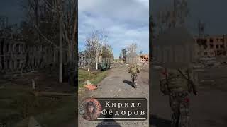 The video shows the destroyed MRAP MaxxPro and the Ukrainian quotKozakquot [upl. by Alliuqaj]