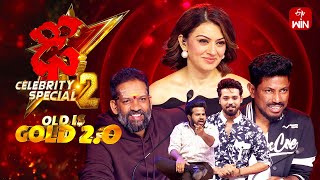 Dhee Celebrity Special2 1st August 2024 Baba Bhaskar Master Hansika Ganesh Master Full Episode [upl. by Jory]