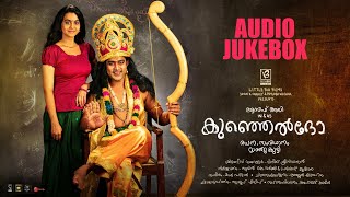 Kunjeldho  Audio Jukebox  Asif Ali  RJ Mathukutty  Vineeth Sreenivasan  Little Big Films [upl. by Haelam]