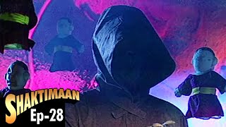 Shaktimaan शक्तिमान  Full Episode 28  Hindi Tv Series [upl. by Assilem]