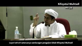 Ustaz Wan Junaidi  Solat 3  Waktu Asar dan Pembahagiannya [upl. by Magee]