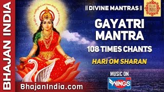 Gayatri Mantra  Hariom Sharan [upl. by Hultgren]