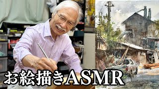 Like a Picture Book Magical Watercolor Video of Painting a Sawmill Landscape  ASMR [upl. by Mell]