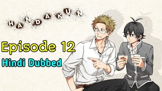 Handa Kun Episode 12 Hindi Dubbed end [upl. by Vladi552]