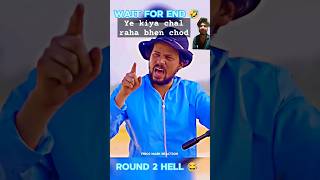 ye kiya chal raha hai bhen chod cricket comedy funny ipl2024 round2hell ytshorts youtube [upl. by Atnahs604]