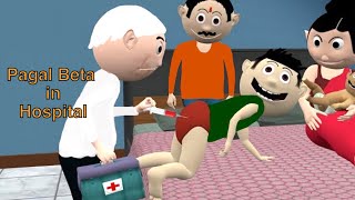 Ghanti pahucha hospital 😂🤪 Accident  Ghanti comedy videos 🎭  Ghatiya Ghanti  Funny video [upl. by Nyliahs]