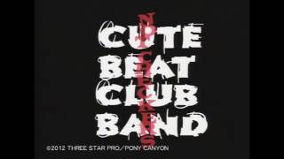 CUTE BEAT CLUB BAND LIVE in LONDON at ASTORIA 1987／チェッカーズ [upl. by Esya]