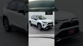 Rav4 Prime quick reference [upl. by Losse]