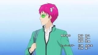 The Disastrous Life of Saiki K Ep 04 [upl. by Eltsirk]