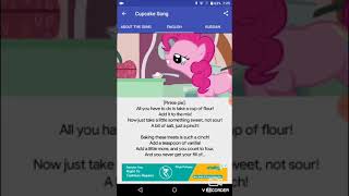 Cupcake song with lyrics [upl. by Adriene557]