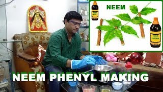 How to make neem phenyl in hindi and english Neem phenyl making [upl. by Anpas]