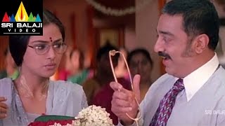 Brahmachari Telugu Movie Part 1013  Kamal Hassan Simran  Sri Balaji Video [upl. by Dyl235]