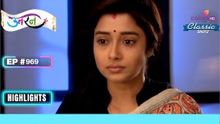 Meethi ने नहीं देती Importance Iccha को  Uttaran  उतरन  Highlight  Ep 969 [upl. by Suryt]