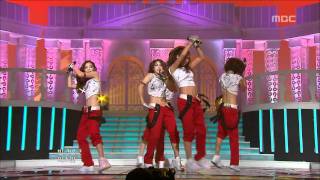 KARA  Mister 카라  미스터 Music Core 20090905 [upl. by Ax]