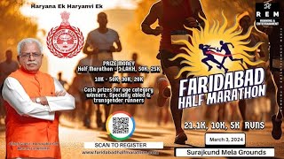 Faridabad Half Marathon  Free Tshirt Bib amp finisher MedalDate Venue amp Registration is in video [upl. by Vallo]