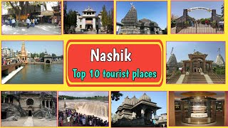 Nashik top 10 tourist places नासिक में घूमने के 10 सबसे प्रसिद्ध स्थान [upl. by Pickens296]