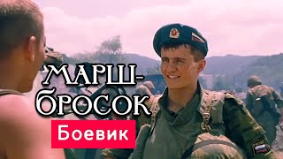 КРУТОЙ МОЩНЫЙ БОЕВИК КРИМИНАЛЬНЫЙ ФИЛЬМ quotШугалейquot БОЕВИКИ ДЕТЕКТИВЫ НОВИНКИ КИНО [upl. by Rivalee]