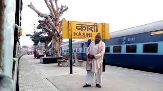 A journey from Varanasi to Mughal sarai FULL HD VDOonboard in 18312 varanasisambalpur SF Express [upl. by Essej879]